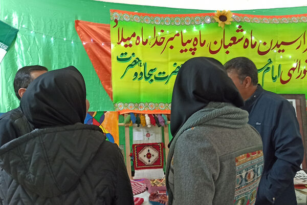 برگزاری نمایشگاه مشاغل خانگی در دبیرستان شاهد ام ابیها، شهرستان آباده
