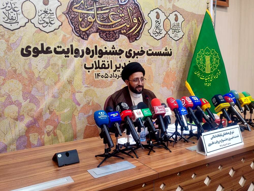 هنر دینی در مسیر «روایت علوی»؛ از بازآفرینی با هوش‌مصنوعی تا ۱۲۰ اجرای خیابانی در سراسر کشور