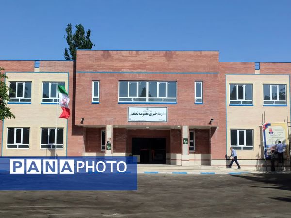 افتتاح دو مدرسه خیری ۹ کلاسه و شش کلاسه با حضور استاندار تهران در شهرستان ملارد