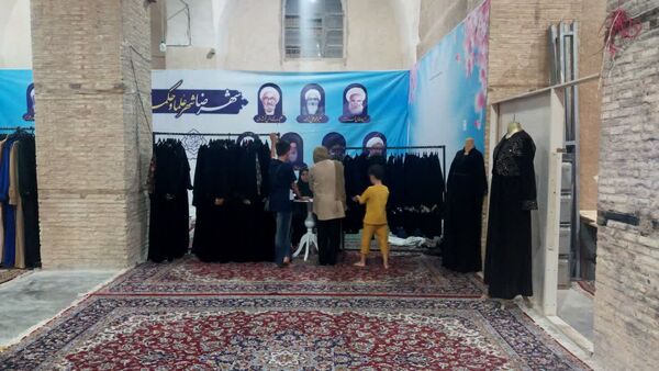  نمایشگاه حجاب و عفاف در کارخانه نوین شهرضا