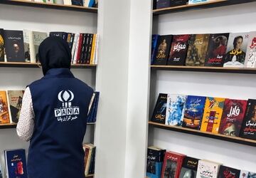 یک غرفه، هزاران داستان