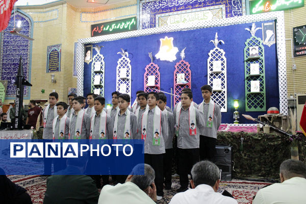 بیست و نهمین یادواره شهدای شهر گرمه 