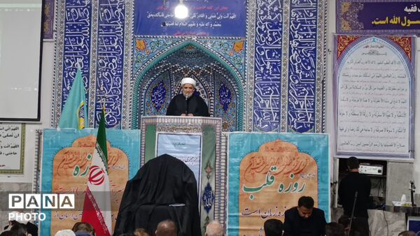 حضور در شور مردم شهرستان سملقان در پی شهادت رهبر معظم انقلاب اسلامی