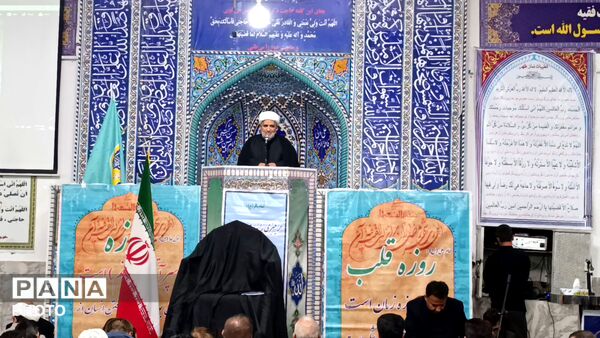 حضور در شور مردم شهرستان سملقان در پی شهادت رهبر معظم انقلاب اسلامی