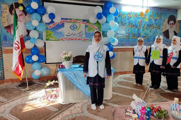 افتتاحیه «سفیران سلامت» در دبستان هجده دی ناحیه 2 شهرری 