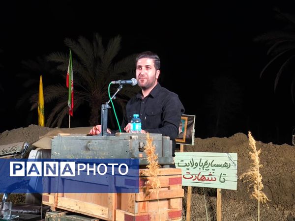 یادواره شهدا در روستای آرنگو پایین 