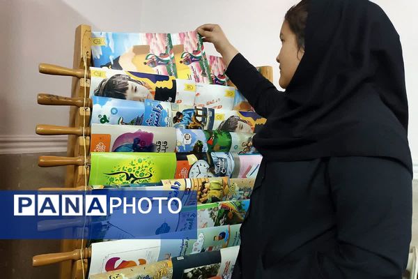 زنگ کتابخوانی در دبیرستان امام علی(ع) ورامین