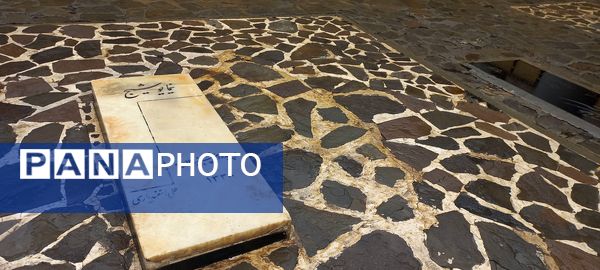 خانه نیما یوشیج در زادگاهش پذیرایی گردشگران نوروزی