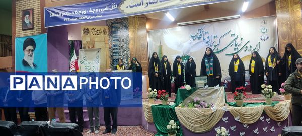 اردوی زیارتی«کبوترانه تا قدس» 