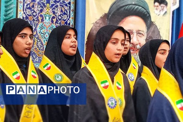 مراسم اولین سالگرد شهدای خدمت در شهرستان باشت