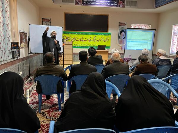 برگزاری کارگاه تخصصی تدبر در قرآن کریم 