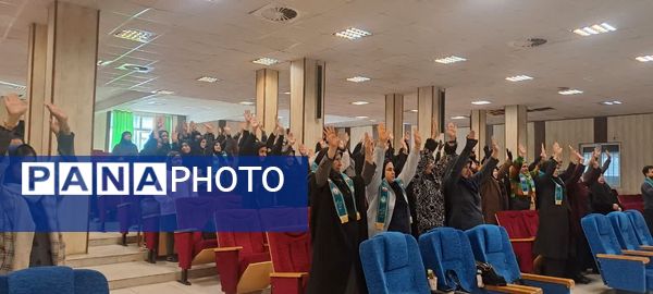 دومین کارگاه آموزشی مربیان کاردان پیشتاز سازمان دانش‌آموزی آموزش و پرورش ناحیه ۴ کرج 