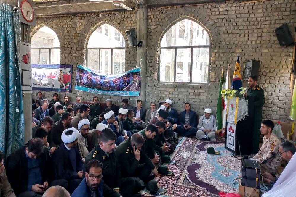 گالری