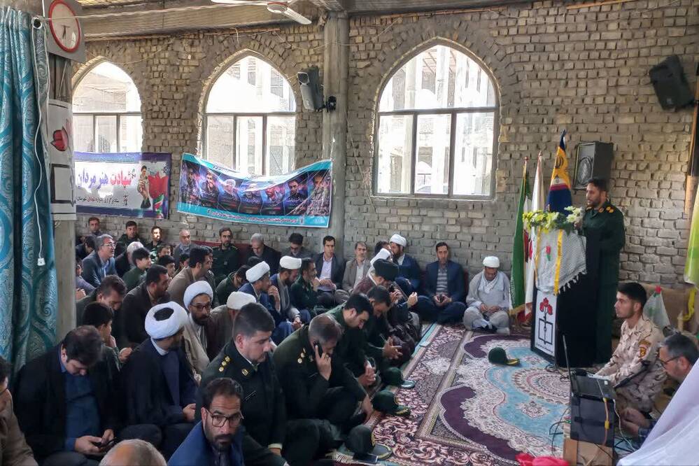 گالری