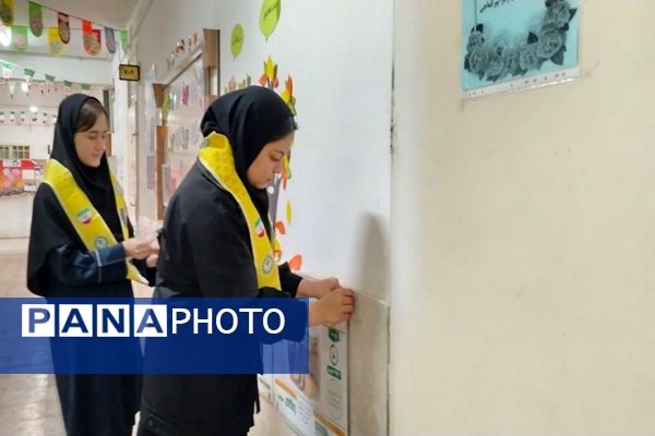 آماده سازی آموزشگاه شهید مجید دهنوی به مناسبت دهه فجر و نیمه شعبان