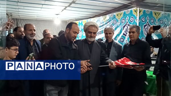 افتتاح نمایشگاه اندیشکده ندبه در هیات مهدیون کرج شاهین ویلا