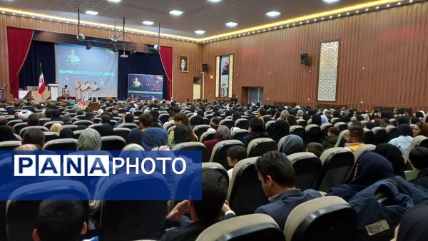 آیین تجلیل از برگزیدگان اولین دوره طرح پنجره مهر