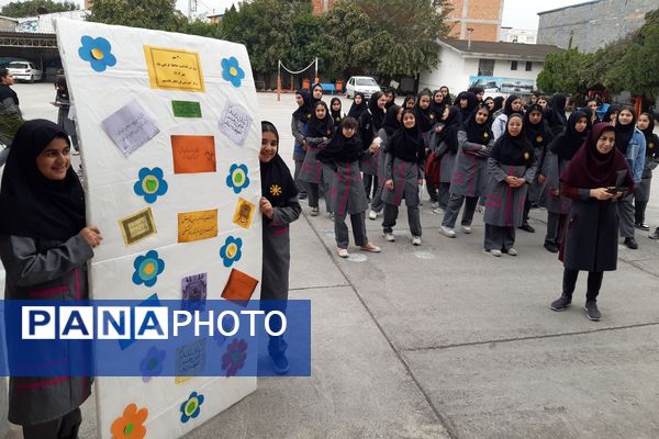 بزرگداشت روز حافظ در دبیرستان فرزانگان قائمشهر