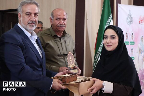 تجلیل از برگزیدگان آموزش ابتدایی در بهارستان یک