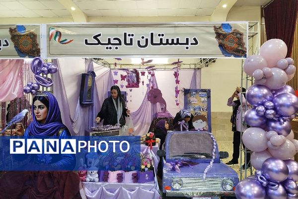 جشنواره رنگ و فرهنگ در کانون شهید آوینی فشافویه؛تجلی هویت و هنر ایرانی