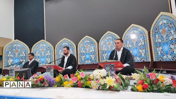 محفل انس با قران در حسینه ثارالله یاسوج 