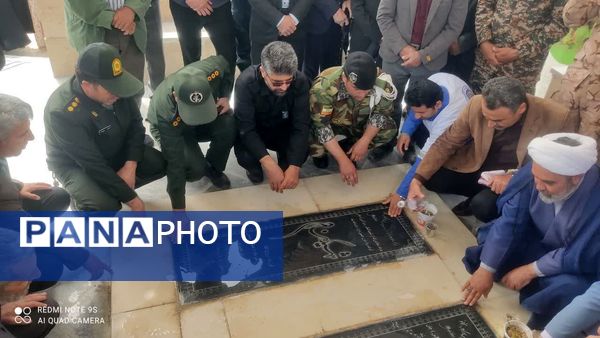 تقدیر و تشکر مردم شهید پرور تیتکانلو از سپاه پاسداران جمهوری اسلامی ایران و رهبر انقلاب اسلامی