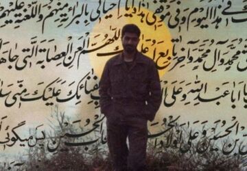 دلتنگیِ ملتی برای سردار