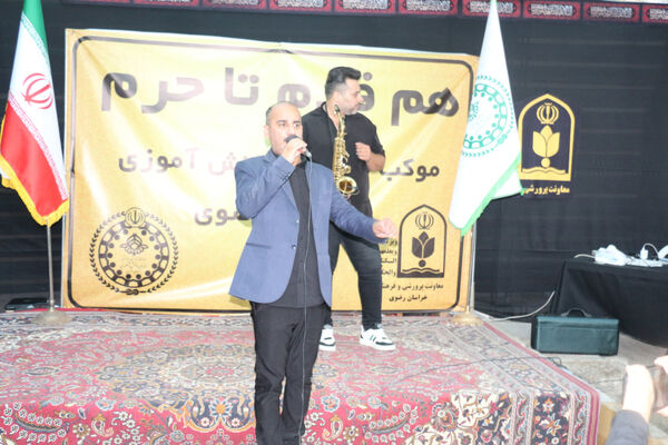 تلفیق فرهنگ، خدمت و نشاط در مسیر زائران رضوی