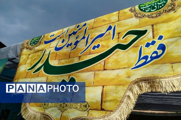 مصلیِ صباشهر، میزبان روایت انقلاب؛ آیین افتتاحیه نمایشگاه «مدرسه انقلاب» شهرستان شهریار