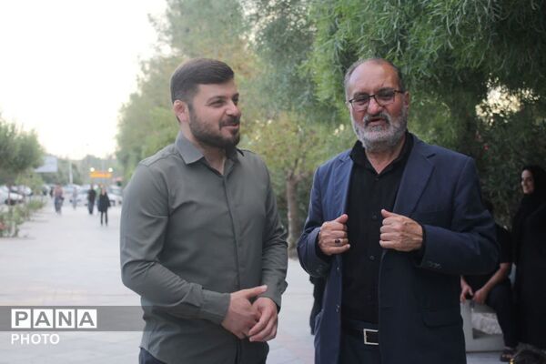 روزی برای تقدیر از سالمندان