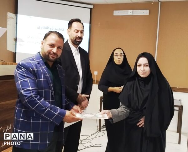 آیین تجلیل از منتخبین کشوری، استانی و منطقه ای طرح و برنامه های حوزه  آموزش  کلات