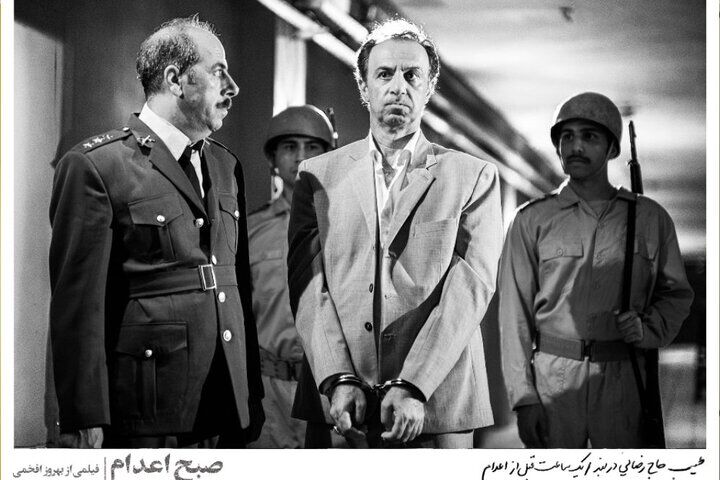 «صبح اعدام» به پخش نوروزی رسید؛ قصه طیب حاج رضایی روی آنتن