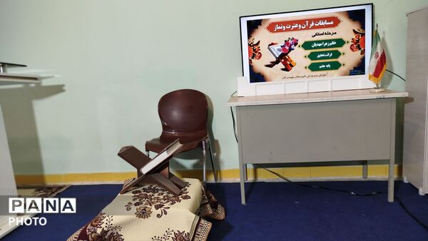 مسابقات قرآنی مرحله استانی در آموزشگاه شهید بهشتی