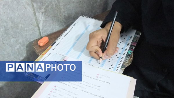 برگزاری سنجش دستاوردهای یادگیری 1403 در دبیرستان دخترانه معلم 