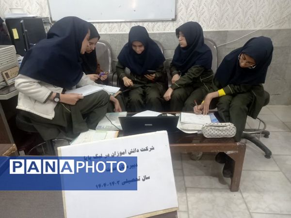 برگزاری لیگ پایا در دبیرستان عفت