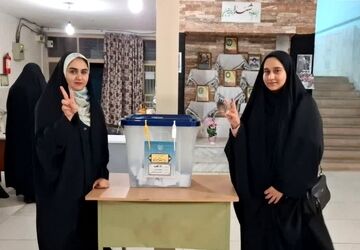 عمل به وظیفه شرعی با شرکت در انتخابات