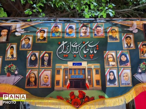 حماسه‌ای دیگر از حضور، مقاومت و آرمان‌گرایی مردم در اکباتان