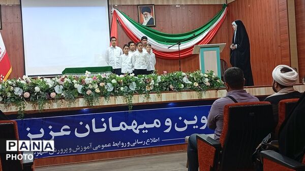 طنین اندازی روایت ۱۳ ماه ایستادگی در قلب اروپا، این بار در شازند