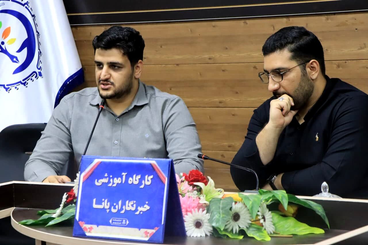 خبرنگار چشم بیدار جامعه است