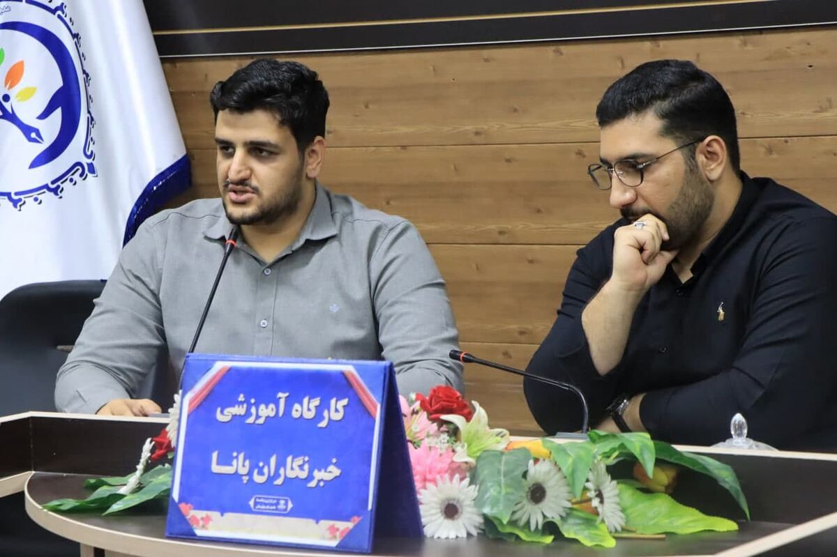 خبرنگار چشم بیدار جامعه است