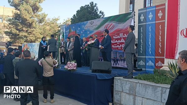 جشن آغاز سال تحصیلی جدید  در دبیرستان نمونه دولتی مصلی‌نژاد