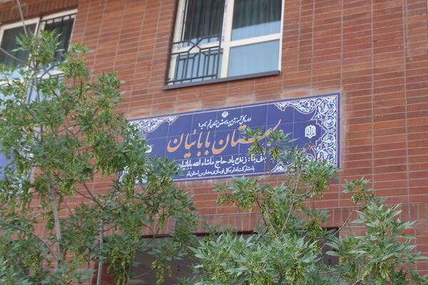 نمایشگاه طرح جابر در مدرسه باباییان ناحیه یک قم