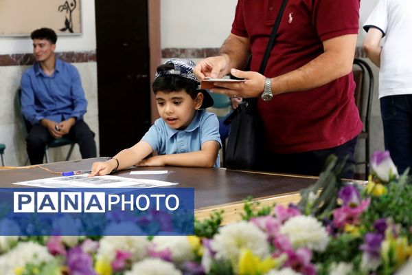 چهاردهمین دوره انتخابات ریاست‌جمهوری در ارومیه