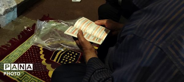  وحدت امروز رمز پیروزی فردا 