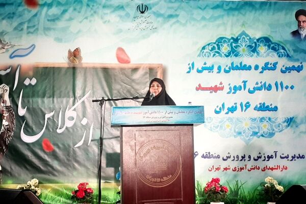 ما معلمان نخواهیم گذاشت که یاد و خاطره این دانش‌آموزان شهید فراموش شود