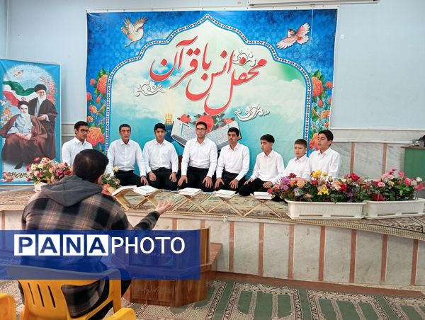 رقابت‌های گروه‌های برتر مدیحه‌سرایی استان چهارمحال و بختیاری 