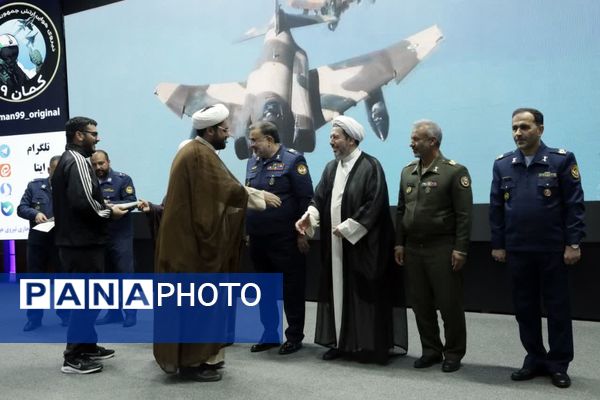 اختتامیه جشنواره تولیدات مجازی نیروی هوایی با تقدیر از روایتگران جوان