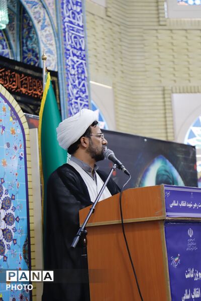 هم‌نوایی جامعه فرهنگیان تهران در سوگ رهبر شهید
