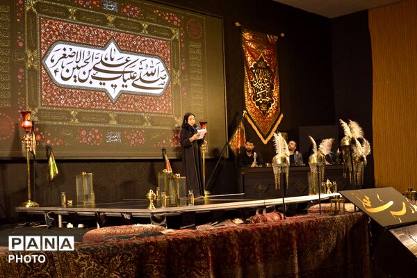 عطر کربلا در ویژه‌برنامه «مدرسه معلی»