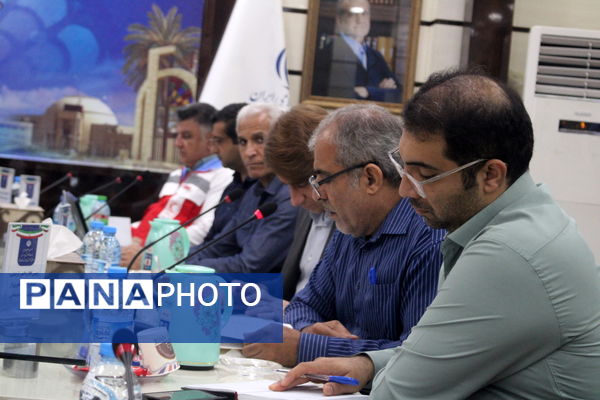 جلسه هماهنگی طرح میدان پویا در اداره‌کل آموزش و پرورش استان بوشهر